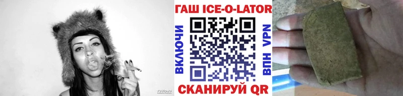 Где можно купить наркотики Дзержинск ГАШИШ  СК  АМФЕТАМИН  ГЕРОИН  Меф  Кокаин 