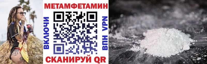 Амфетамин 98%  Дзержинск 