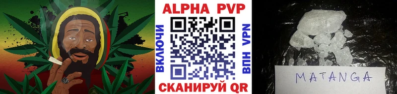 А ПВП Соль  Дзержинск 