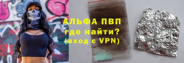 бутират Алзамай