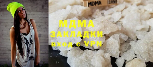 бутират Алзамай