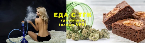 синтетический гашиш Алексин