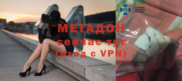 гашиш Алексеевка