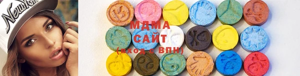 бутират Алзамай