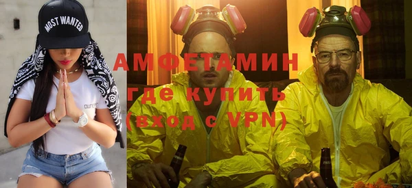 гашиш Алексеевка