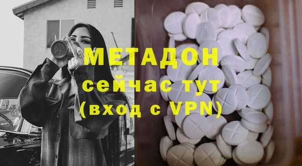 бутират Алзамай