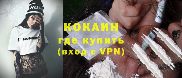 гашиш Алексеевка