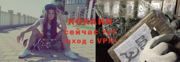 гашиш Алексеевка