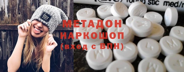 бутират Алзамай
