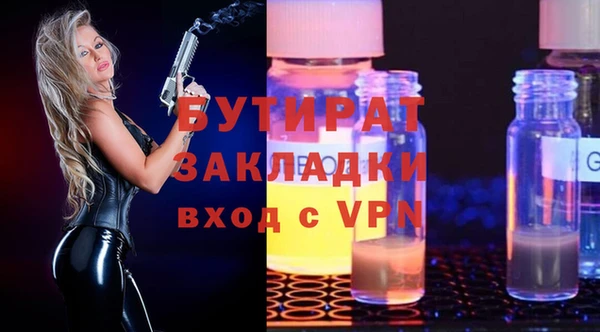 гашиш Алексеевка