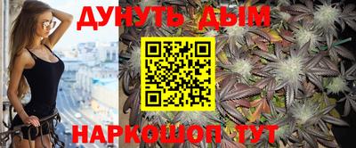 герыч Ливны