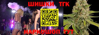 MESCALINE Лесосибирск