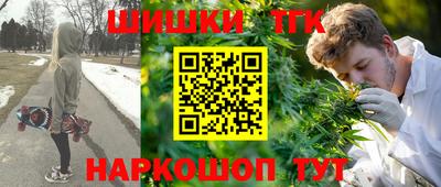 MESCALINE Лесосибирск