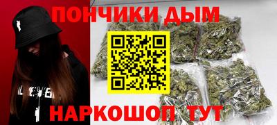 стаф Ликино-Дулёво