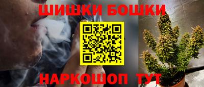 MESCALINE Лесосибирск