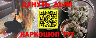 герыч Ливны