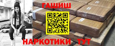 стаф Ликино-Дулёво