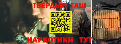 MESCALINE Лесосибирск