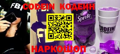 стаф Ликино-Дулёво