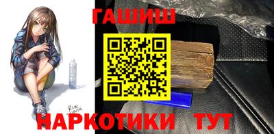 герыч Ливны