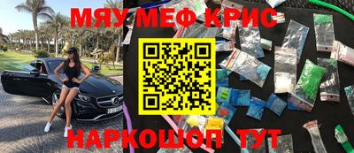 герыч Ливны