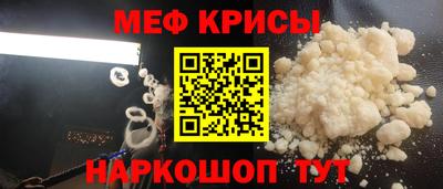 герыч Ливны