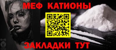 герыч Ливны